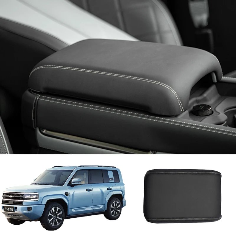 Leather Armrest Box Cover Review for BYD Leopard 5 (2023+) & Denza B5 — Heightening Pad Cushion Interior Accessory
