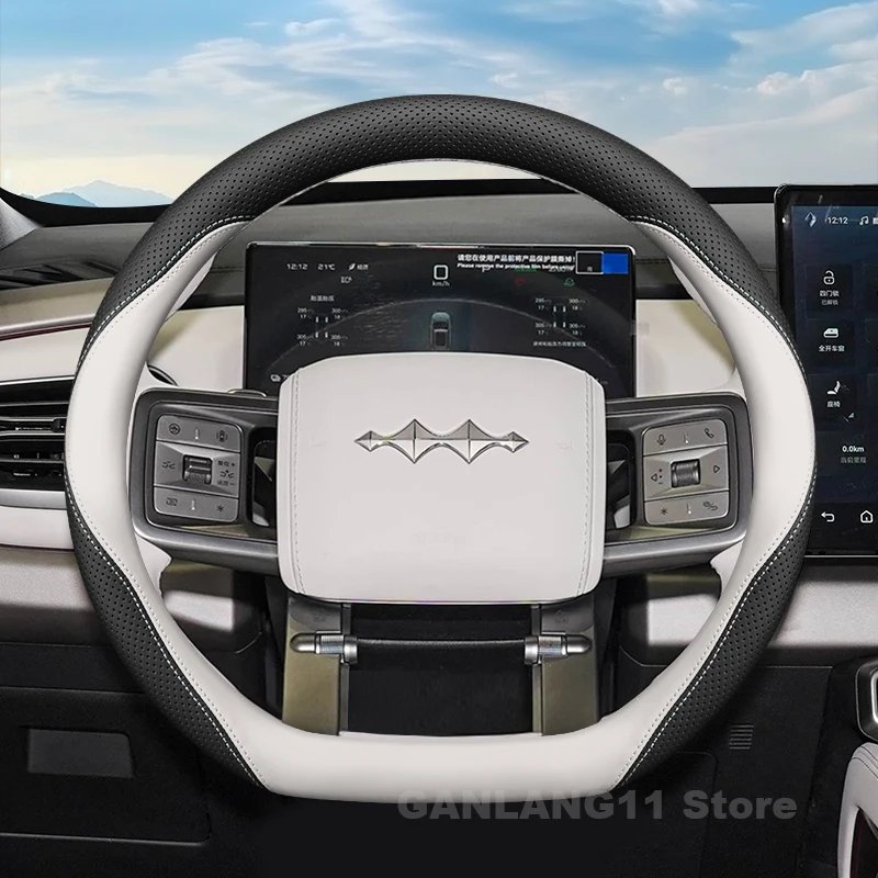 BYD Denza B8/B5 Leather Non-Slip Steering Wheel Cover 24-25