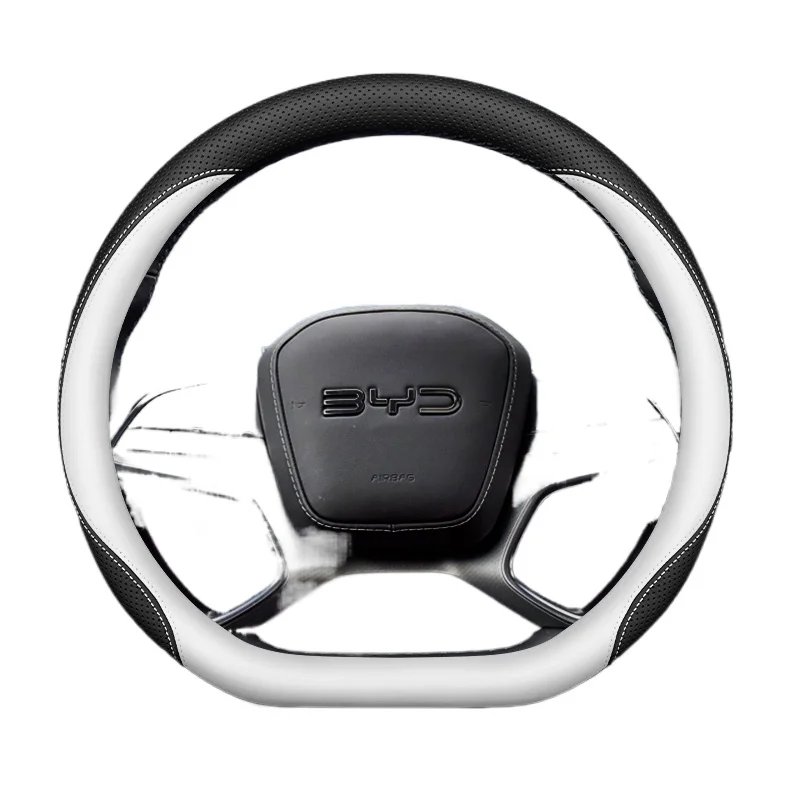 BYD Leather Steering Wheel Cover Fits Song/Seal/Qin Plus