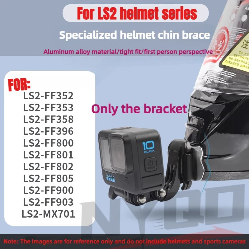 LS2 MX701 Helmet Chin Mount for GoPro, Insta360 & DJI