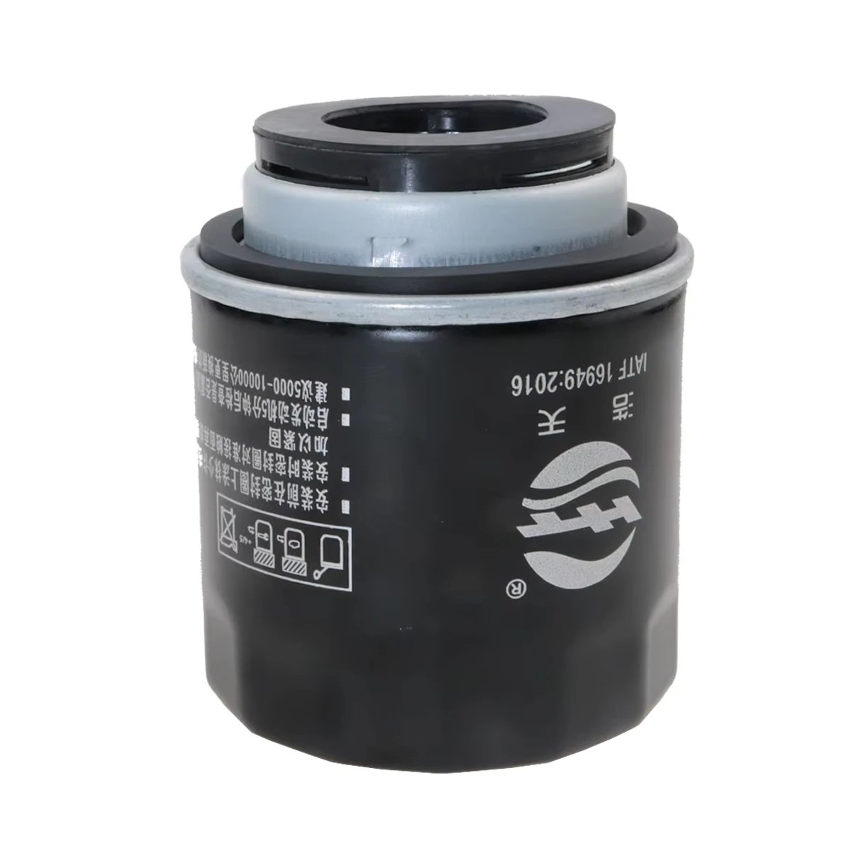1.5T Oil Filter for BYD Song Plus, Qin Pro & Skoda