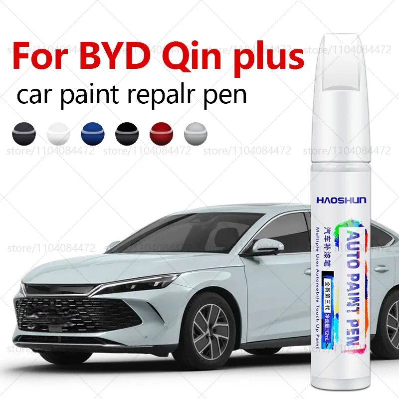 BYD Qin Plus Touch-Up Paint Pen Scratch Repair 2012-2025