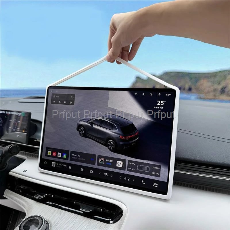 Geely EX5 Galaxy E5 2024-25 Silicone Nav Screen Protector