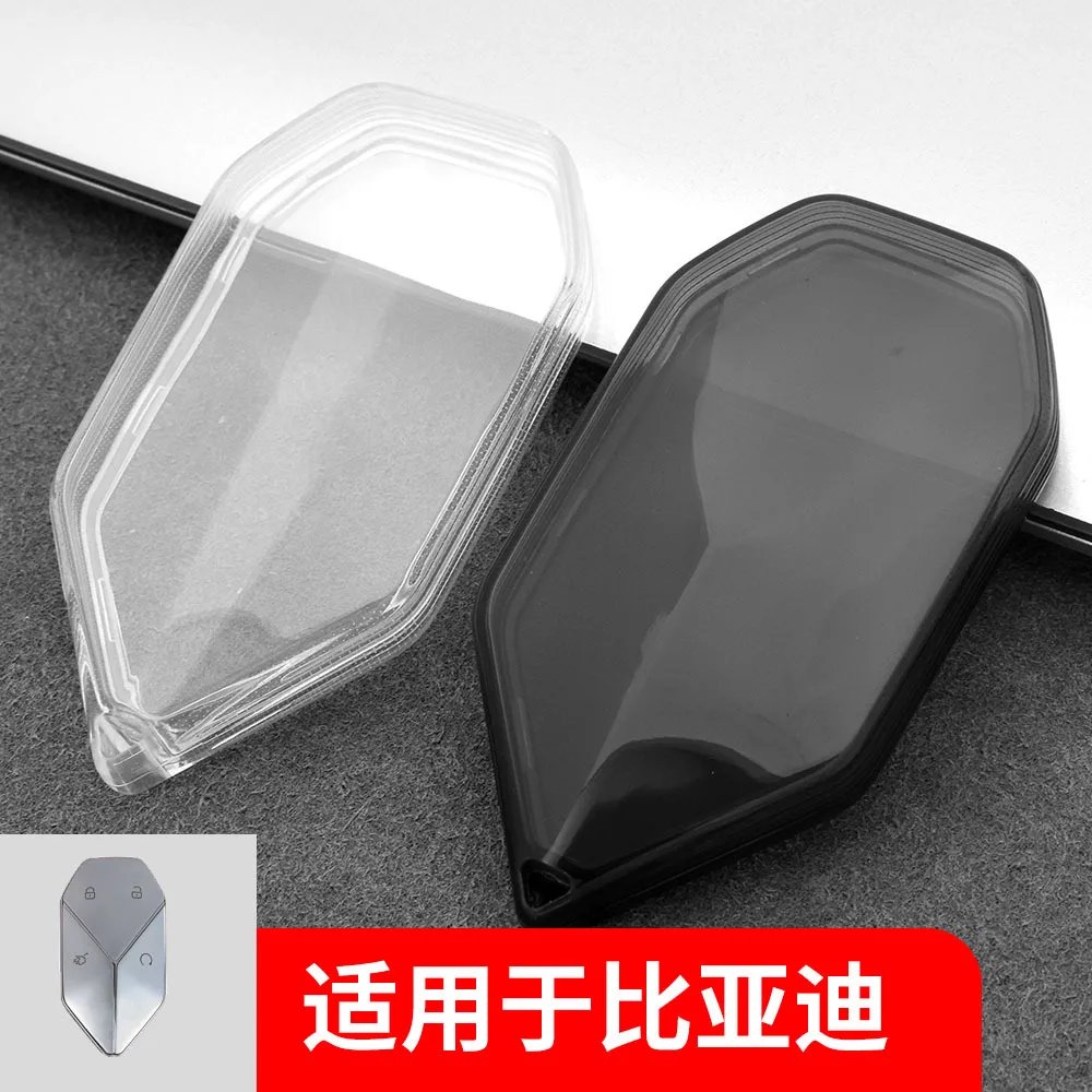 BYD 2023 Leopard 5 Transparent TPU Car Key Case