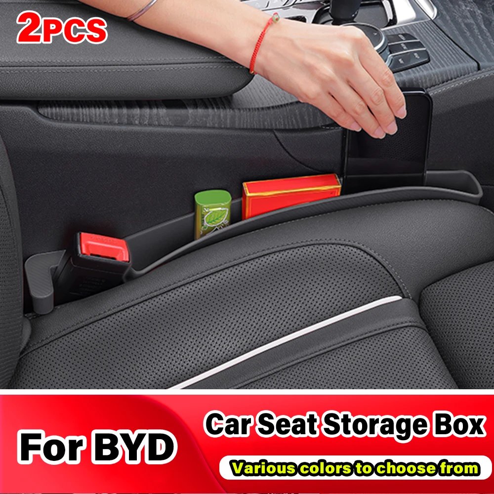 TPE Car Seat Gap Phone & Card Organizer – Universal for BYD