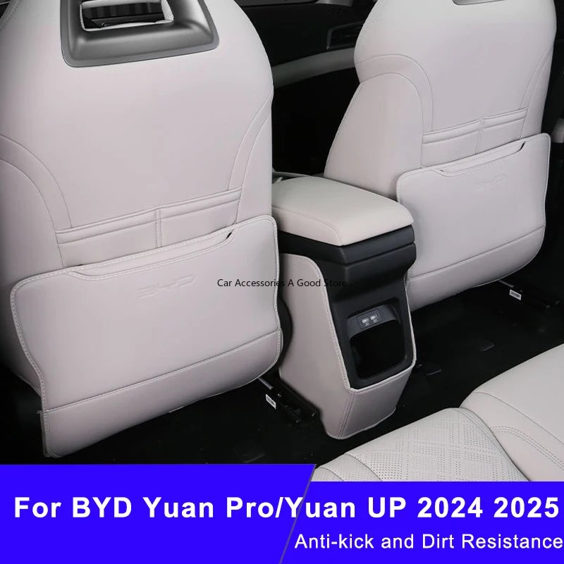 BYD Yuan Pro/UP 2024-25 Anti-Kick Seat Back Protector