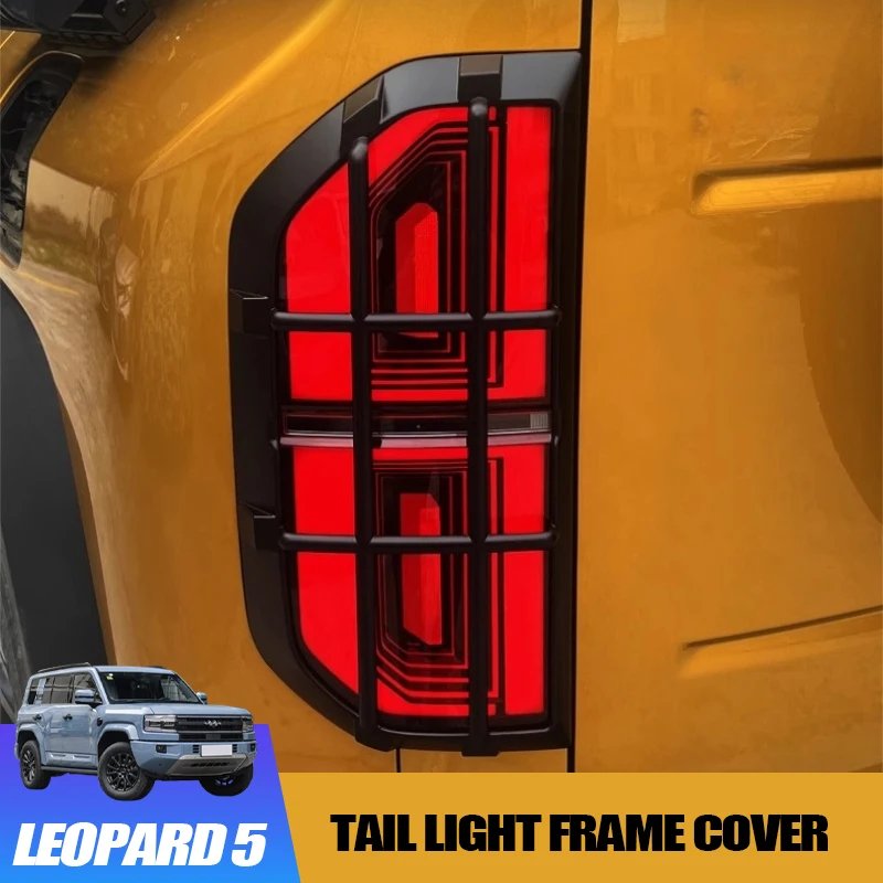BYD Leopard 5 Tail Light Frame – Brake Light Cover