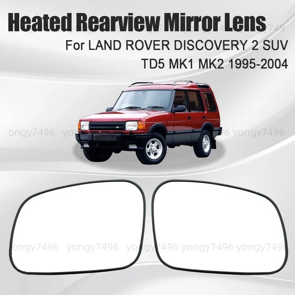 Heated Wide-Angle Lens for LR Discovery 2 (1995-2004)
