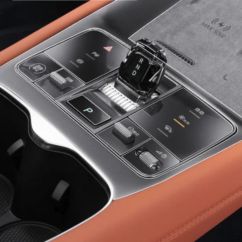 BYD Sealion 7 Premium Transparent Gear Button Film