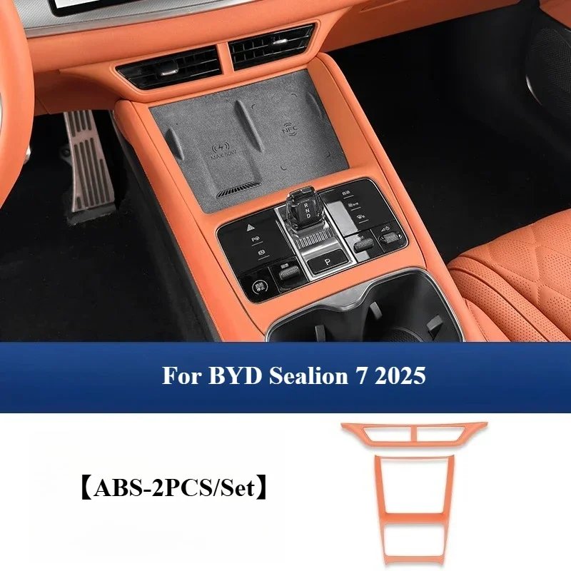 BYD Sealion 7 EV 2025 Shift Panel & AC Vent Trim