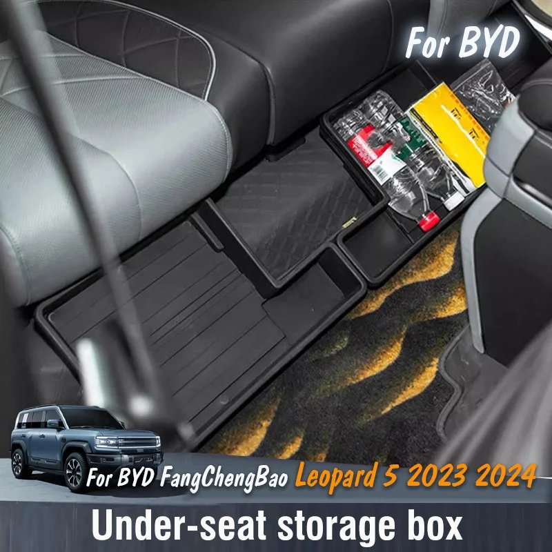 BYD FangChengBao Equation Leopard 5 Under-Seat Storage Box