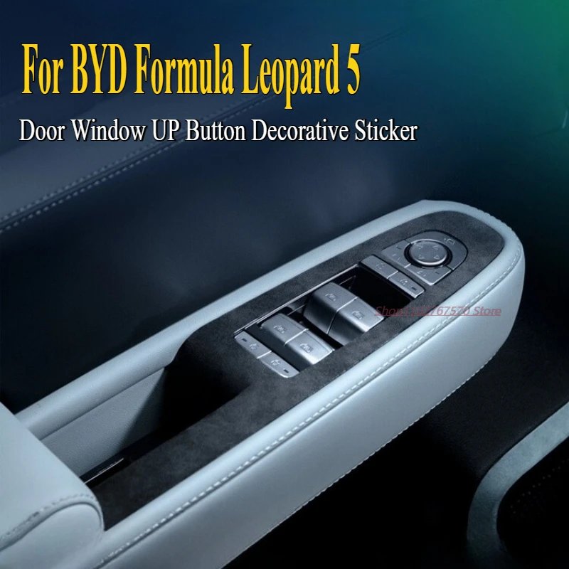 BYD Formula Leopard 5 2023-25 Alcantara Door Button Cover