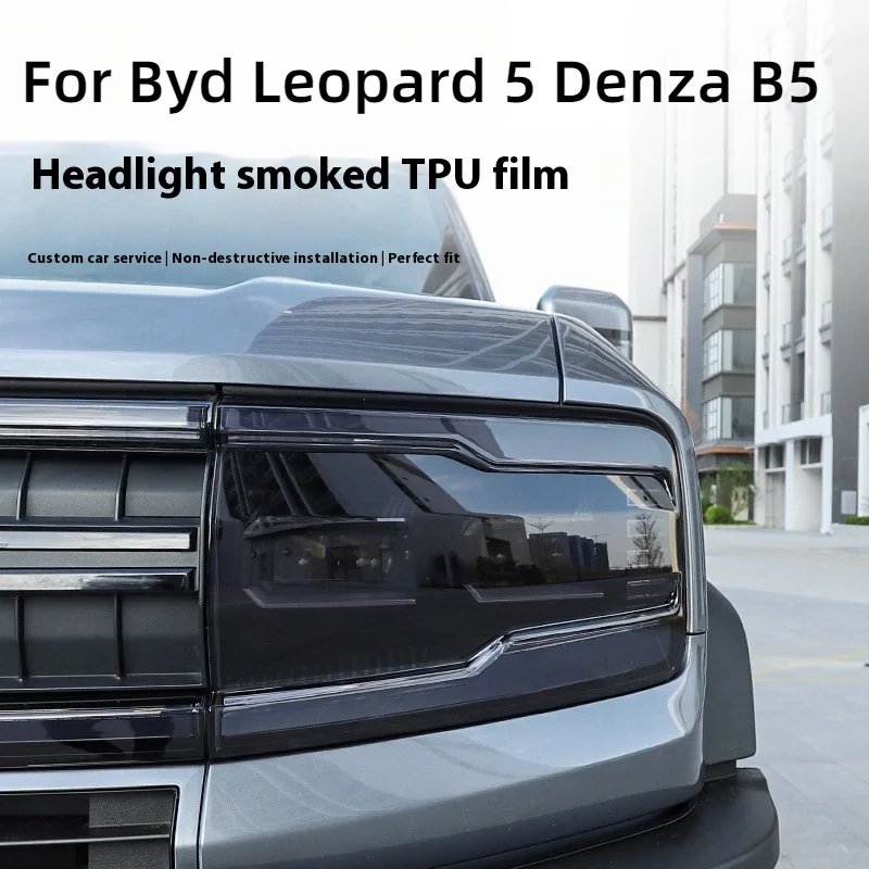 BYD Leopard 5 Smoked Headlight & Taillight Film