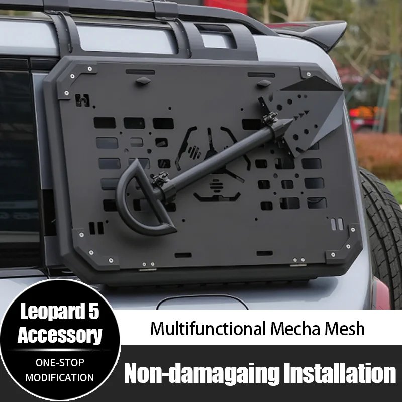 BYD Leopard 5 Foldable Mecha Mesh Side Window Guards