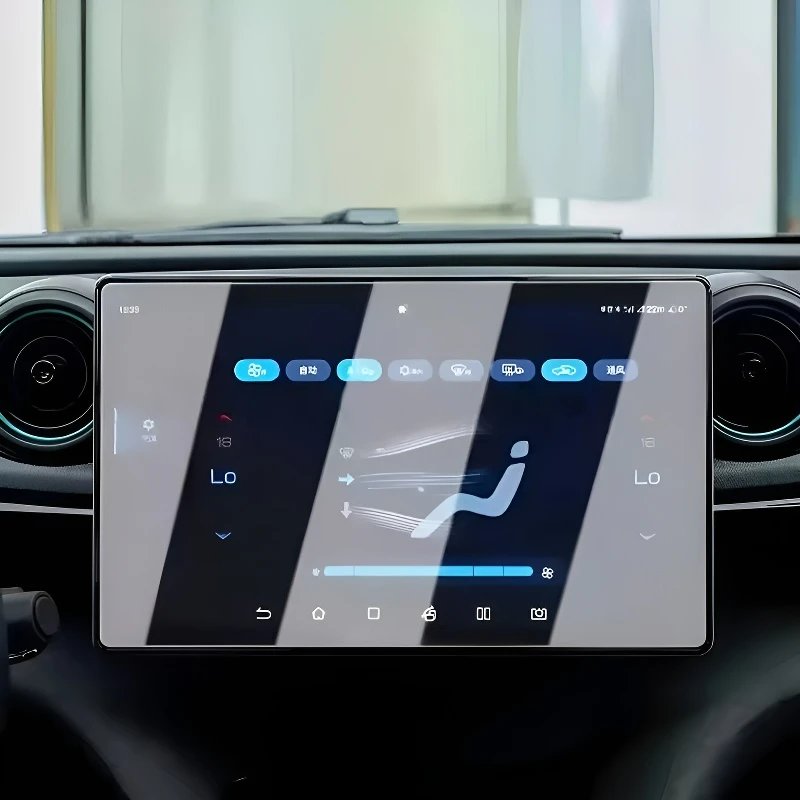 BYD Qin Plus 2021-2025 10.1-12.8in Tempered Glass Screen Protector