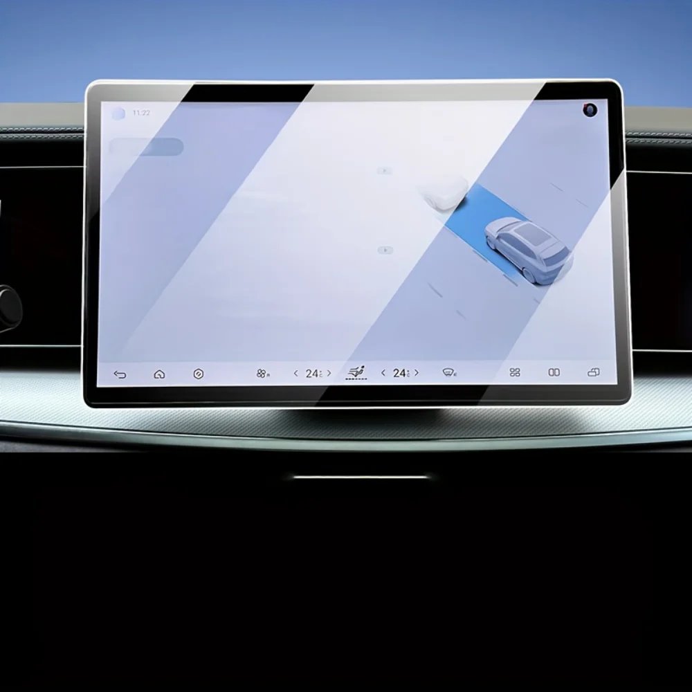 BYD Sealion 7 2024-2025 Tempered Glass GPS Screen Protector