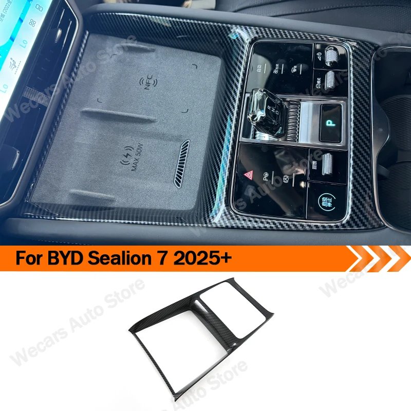 BYD Sealion 7 2025+ Center Console Gear & Cup Holder Cover