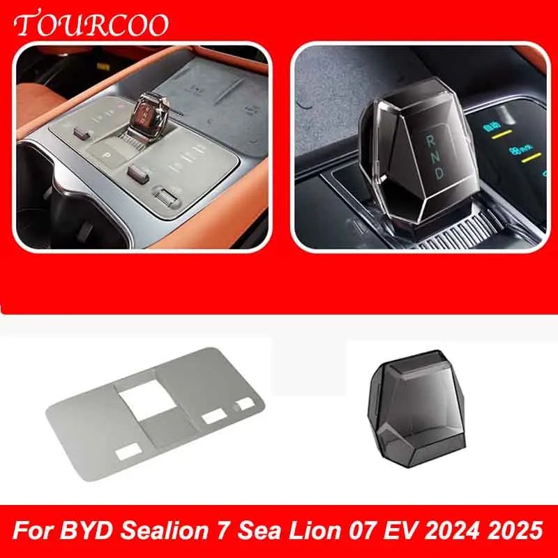 BYD Sealion 7 / Sea Lion 07 EV 2024-25 Gear Shift Cover LHD