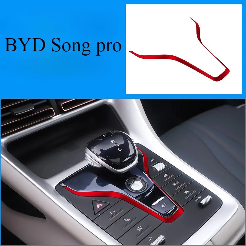 BYD Song Pro DMI ABS Center Trim (Champion/Honor)