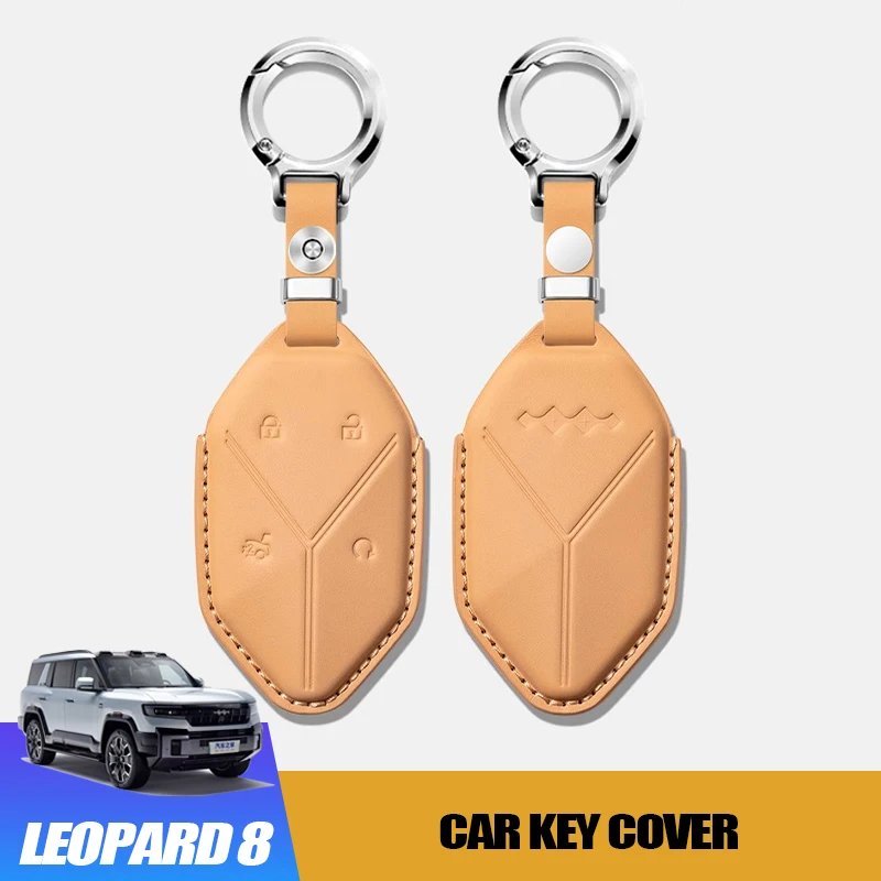 BYD Leopard 5/8 Leather Key Fob Cover – Custom Fit