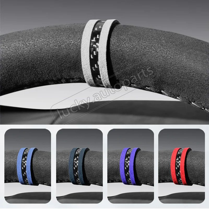 Alcantara Steering Wheel Center Marker for BYD Leopard 5/8