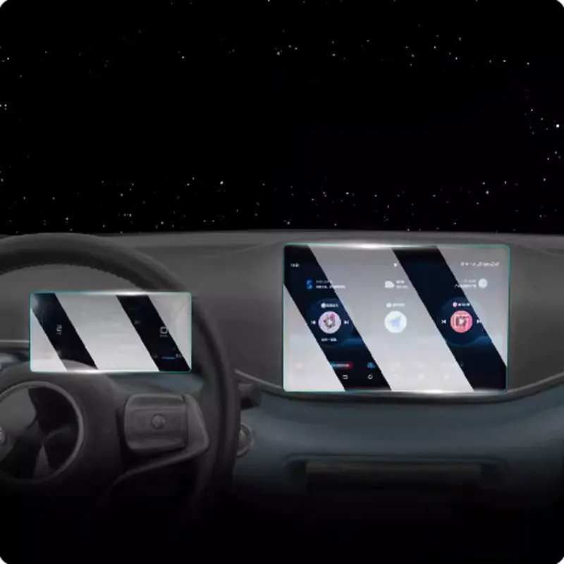 Tempered Glass Screen Protector for BYD Seagull 2022-2024