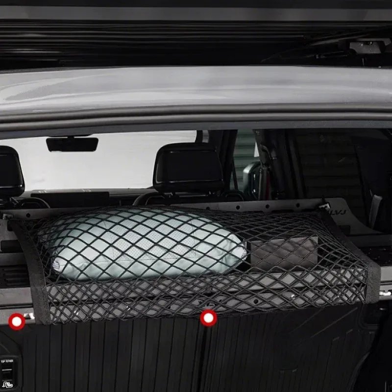 BYD Leopard 5 Fixed Trunk Net Storage Pocket