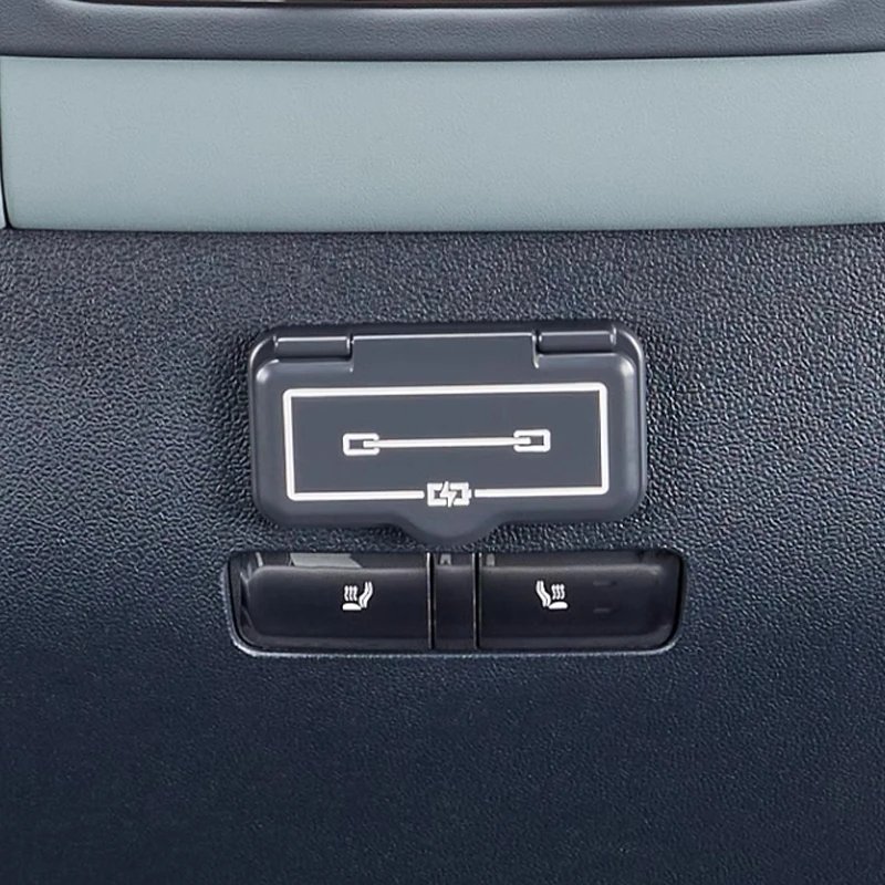 BYD Leopard 5 FangChengBao Rear USB Charging Port Cover