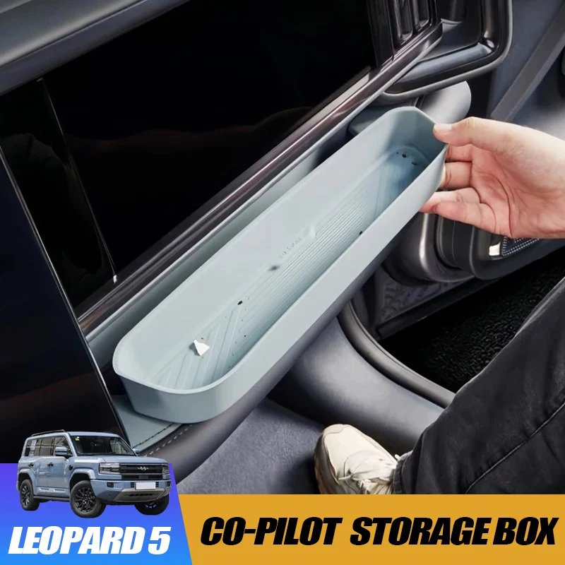 BYD Leopard 5 2023-2025 Silicone Passenger Storage Box