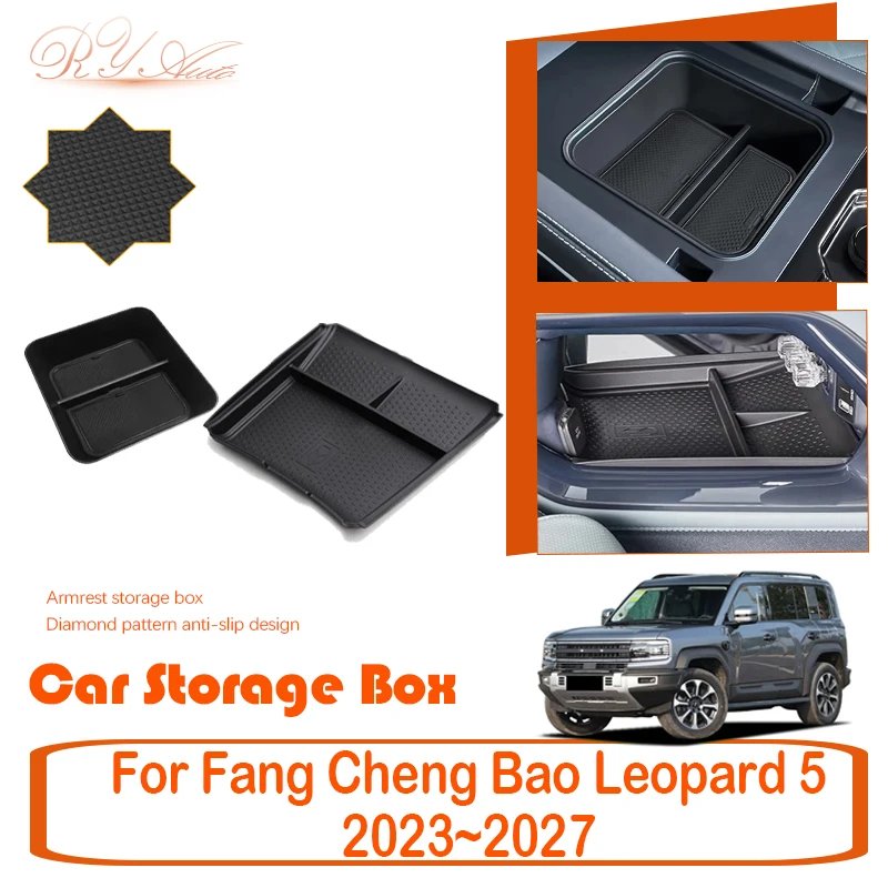 Anti-Slip Armrest Box for Denza B5 & Leopard 5 (2023-27)