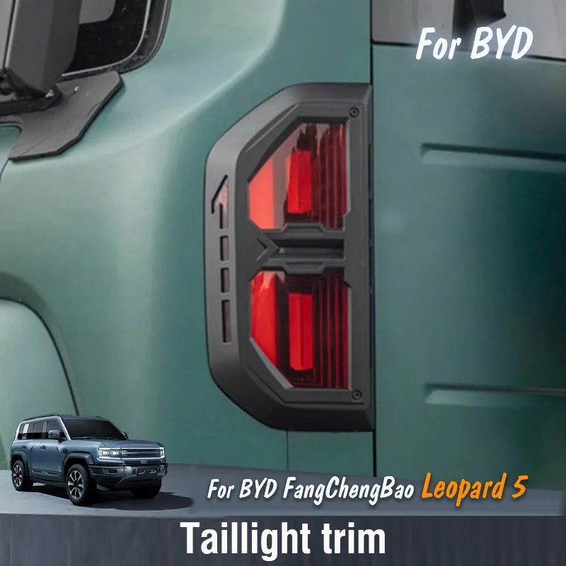 2023-25 BYD FangChengBao Leopard 5 Rear Taillight Trim