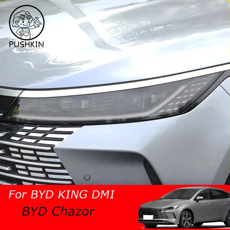 BYD King Seal 5 DMi 2025 Head & Tail TPU Protective Film