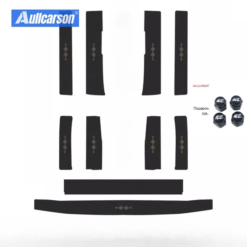 BYD Leopard 5 Leather Door Sill Protectors – 10pcs