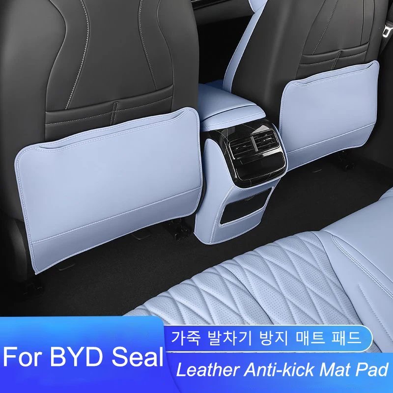 BYD Seal DMI EV PU Leather Anti-Kick Seat Back Mat