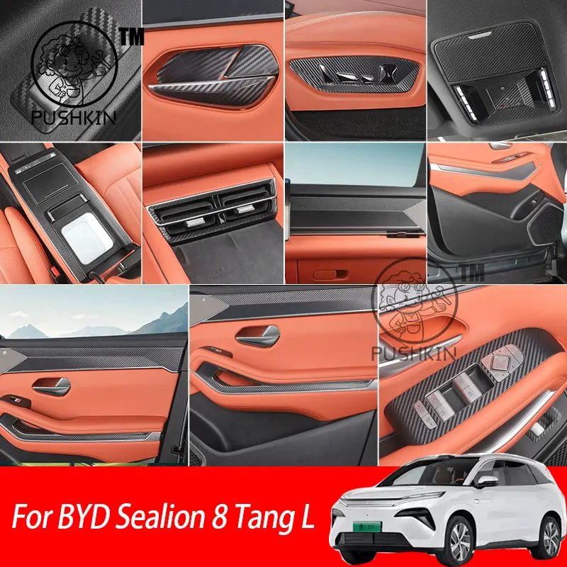 BYD Sealion 8/Tang L 2025-26 Carbon Fiber Panel Protector