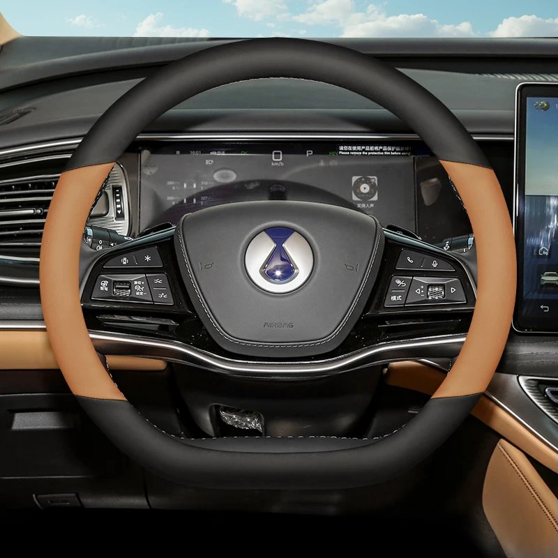 BYD Denza Leather Steering Wheel Cover (2023-2026)