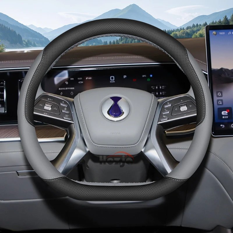 Premium Leather Steering Wheel Cover for Denza (2023-2025)