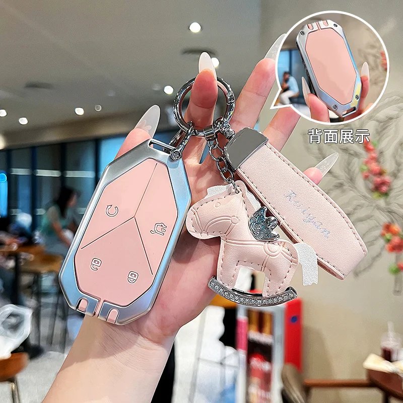 Premium BYD Fang Cheng Bao & Leopard Key Fob Case