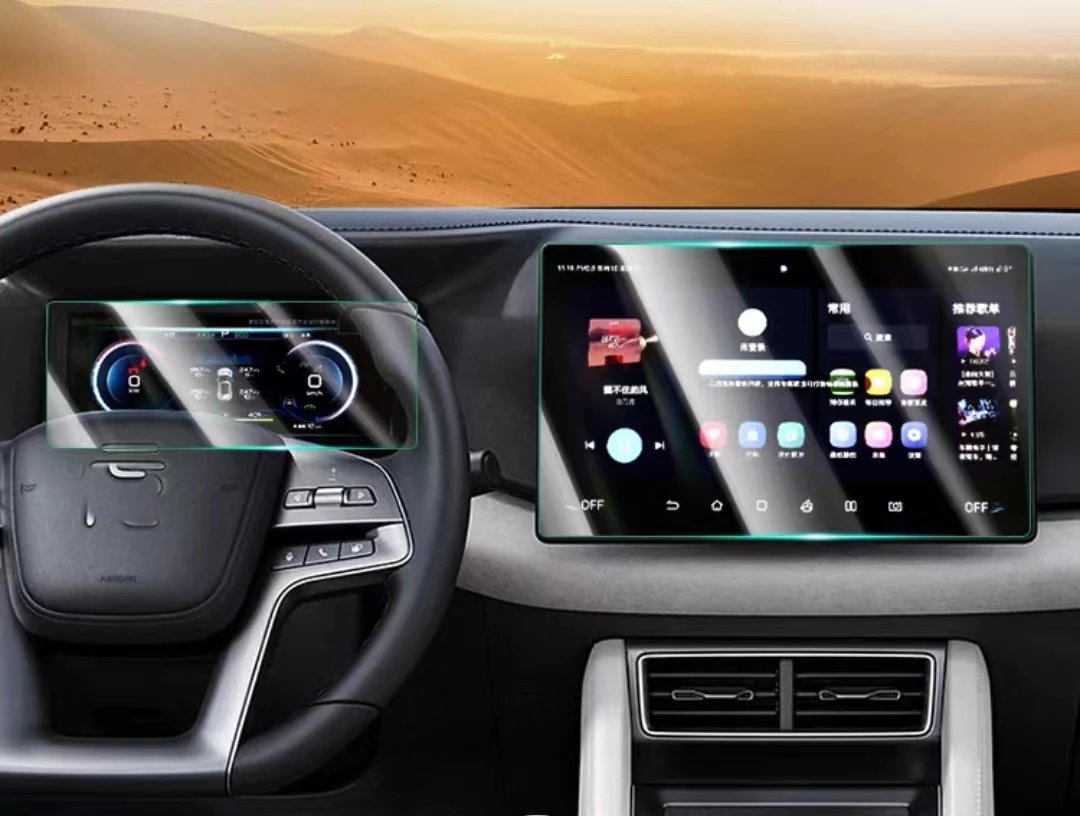 12.8″ Tempered Glass Screen Protector for BYD Yuan UP 2024