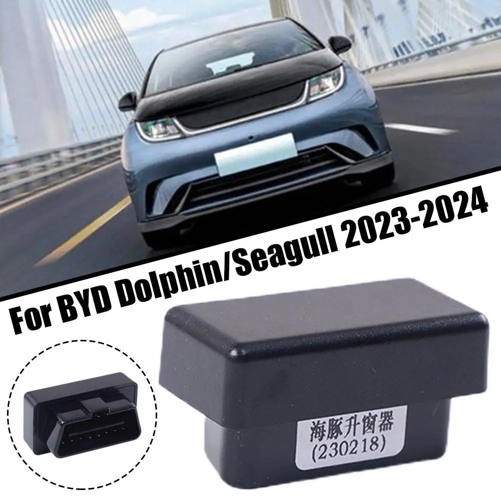 OBD Auto Window Lifter Module for BYD Dolphin & Atto 2