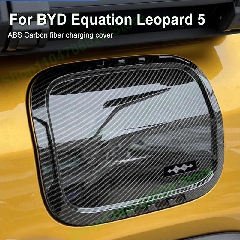 BYD Leopard 5 Carbon Fiber ABS+ Charging & Fuel Covers