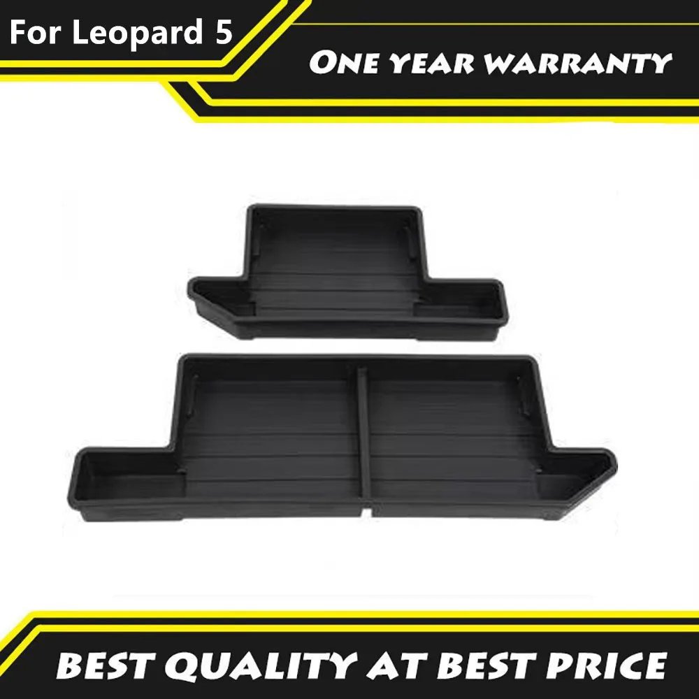 BYD Formula Leopard 5 2024-25 Rear Seat Storage Organizer