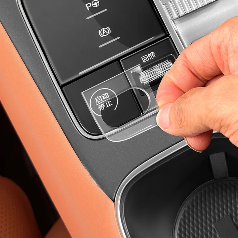 BYD Sealion 7 Epoxy Gear Button & Panel Protective Film
