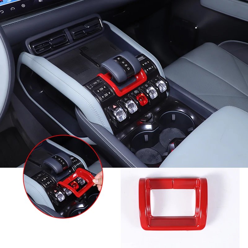 BYD Denza B5 Center Console Gear Shift Trim 2024-25