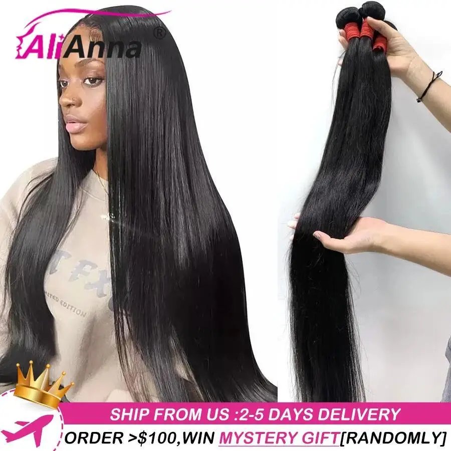 ALIANNA 10A Brazilian Straight Human Hair Bundles 26-40in