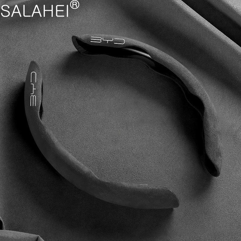 Premium Suede Non-Slip Steering Wheel Cover for BYD