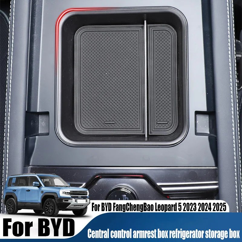 BYD FangChengBao Leopard 5 Armrest Cooler & Storage
