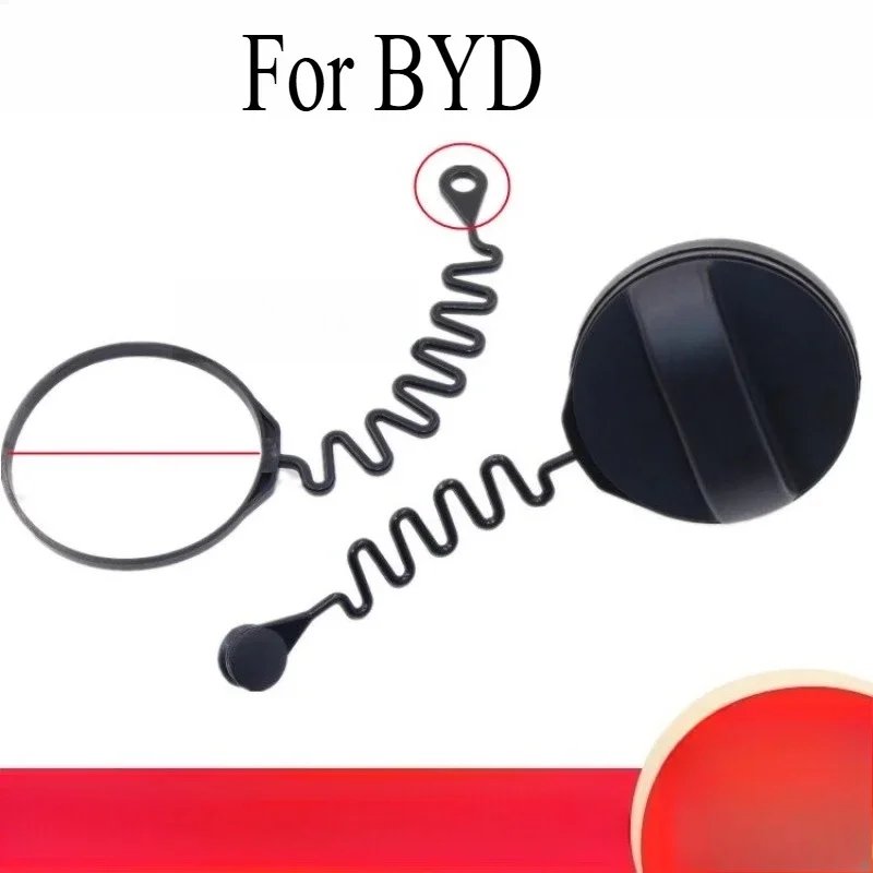 BYD Qin/Song/Tang/F3 Fuel Tank Cover w/ Anti-Loss Cable