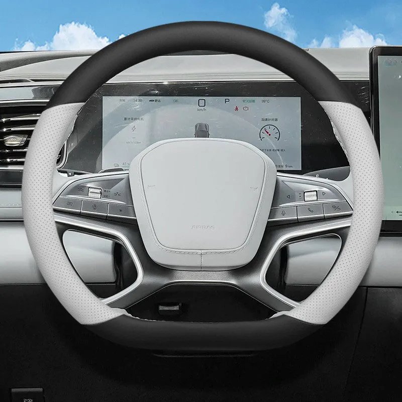 BYD Sealion 7 2024-25 Non-Slip Leather Steering Wheel Cover
