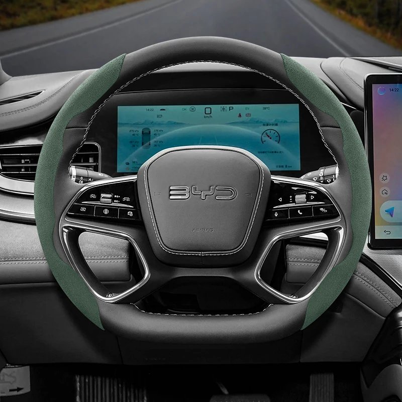 BYD Suede Anti-Slip Steering Wheel Cover – Fits Atto 3
